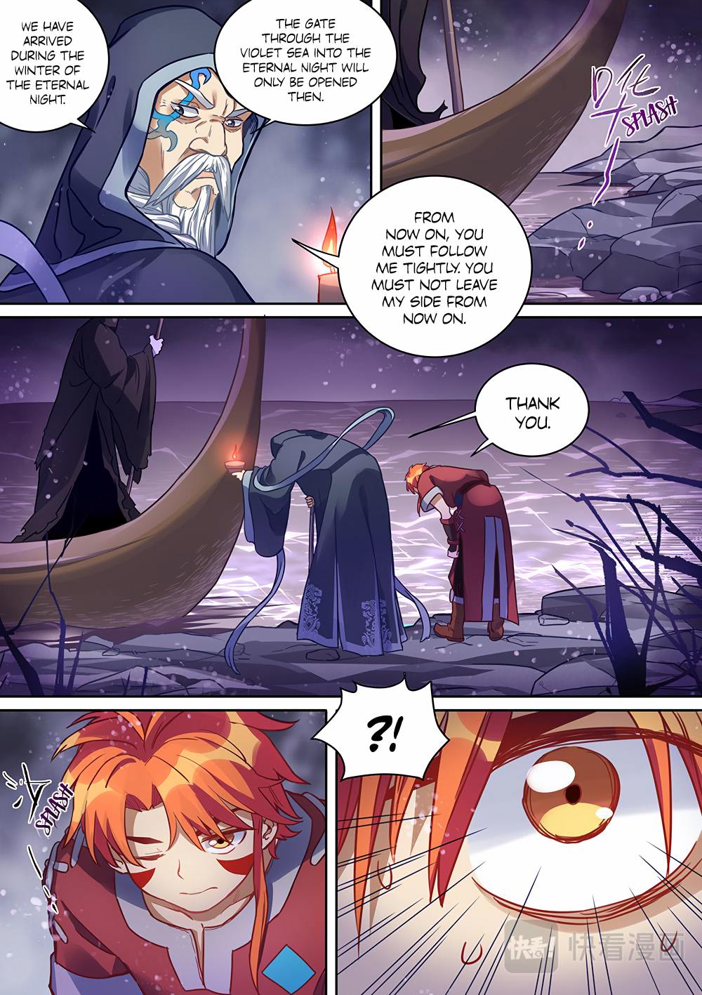 Page 6 of Chapter 73