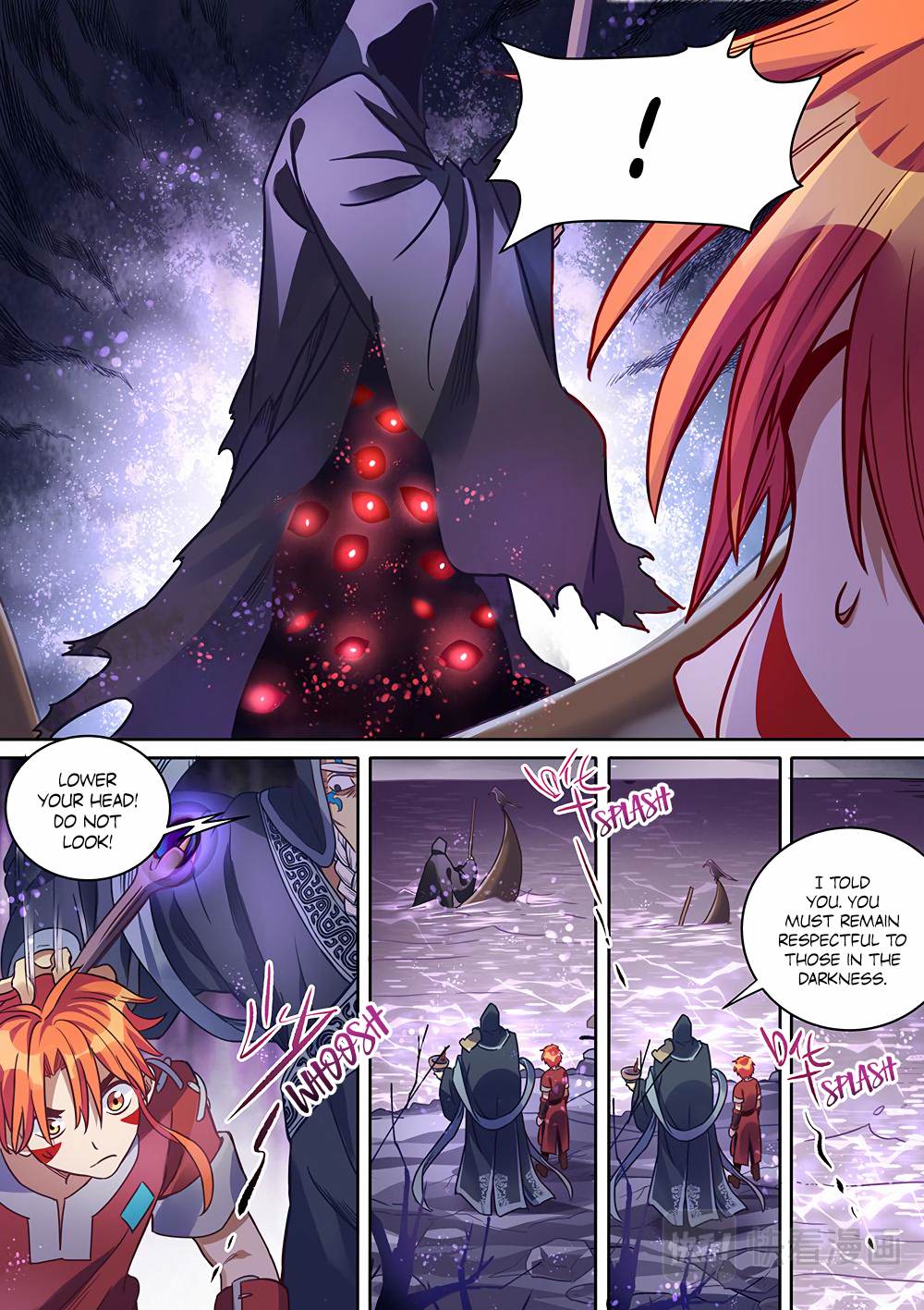 Page 7 of Chapter 73