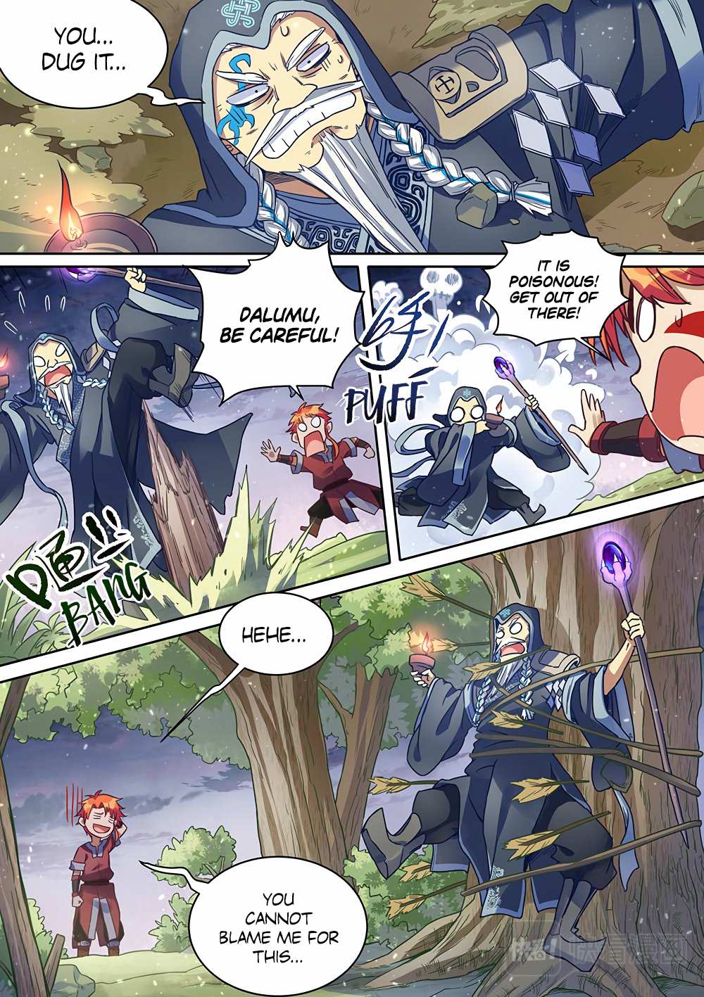 Page 13 of Chapter 73
