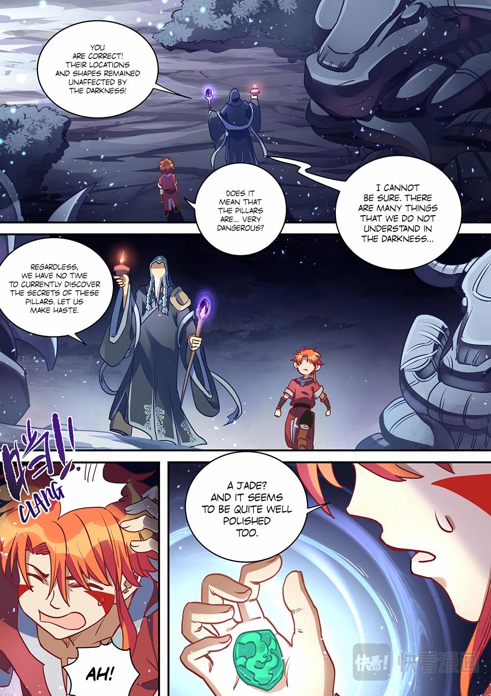 Page 16 of Chapter 73