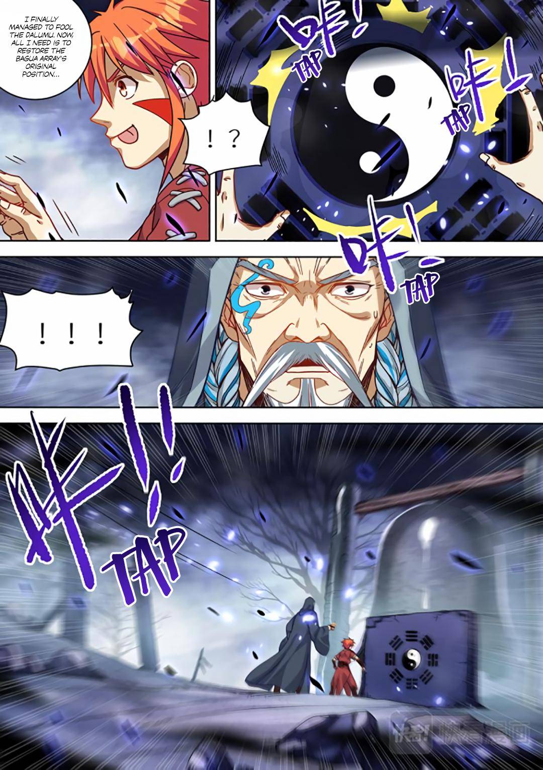 Page 13 of Chapter 74