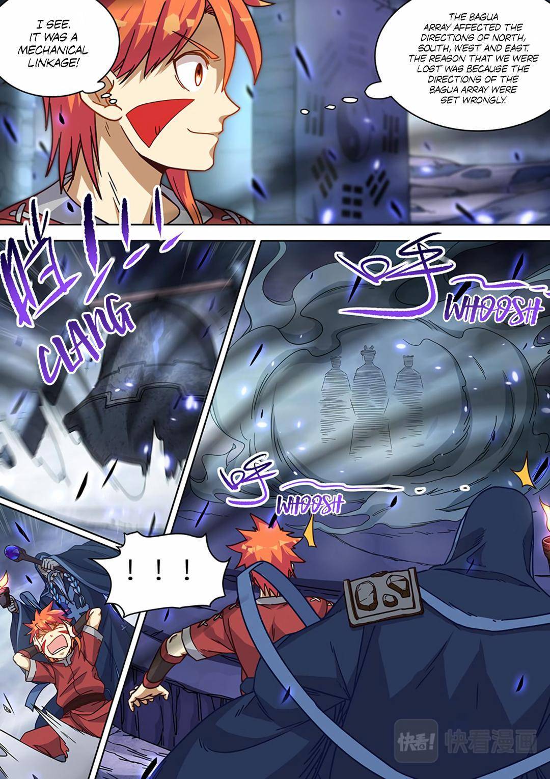 Page 3 of Chapter 75
