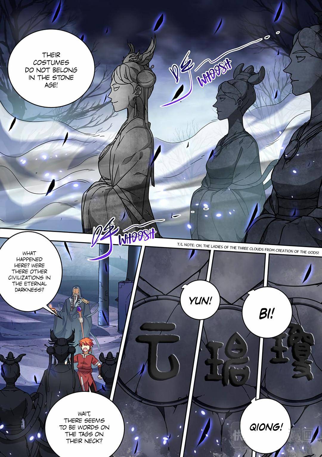 Page 5 of Chapter 75