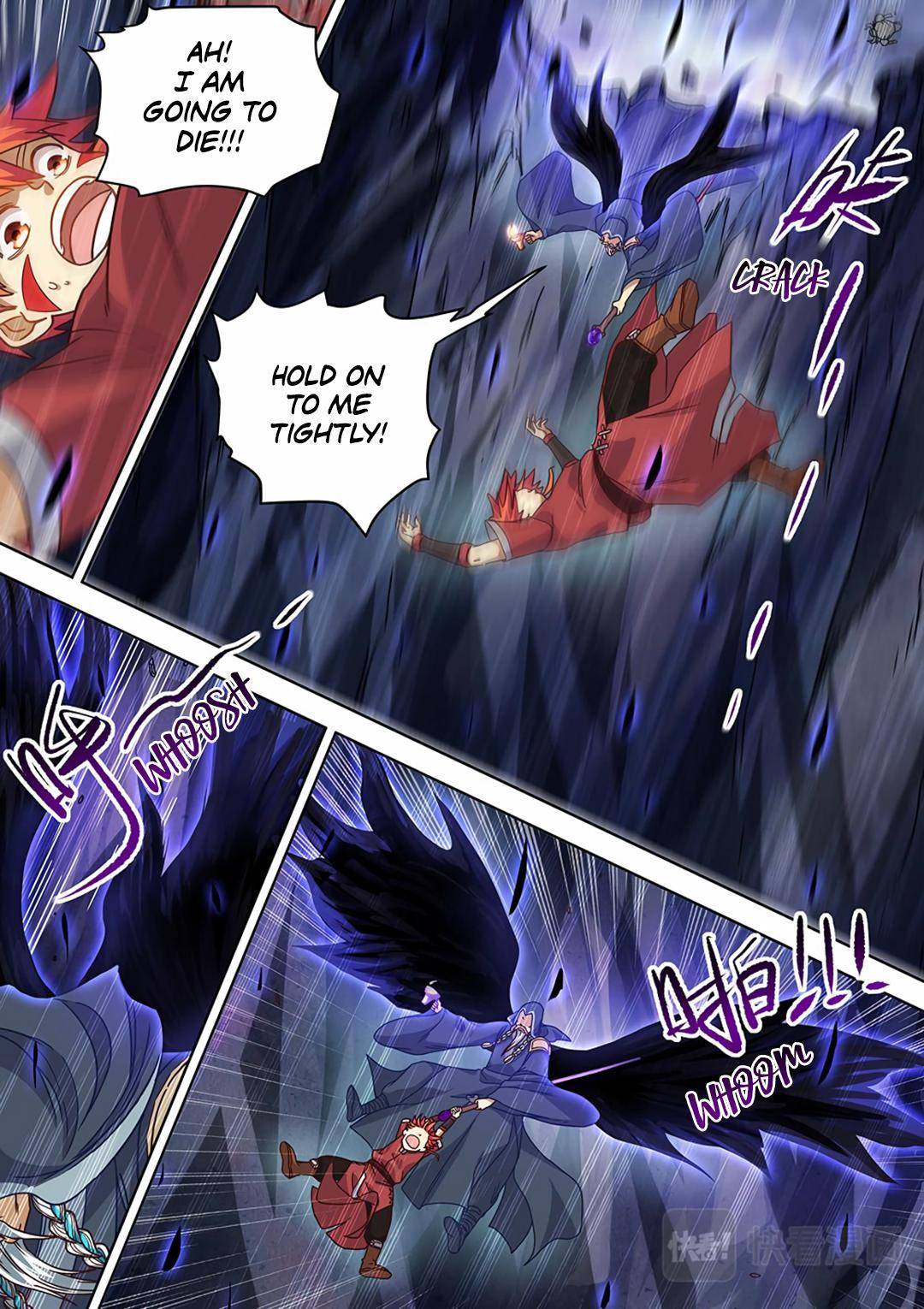 Page 11 of Chapter 75