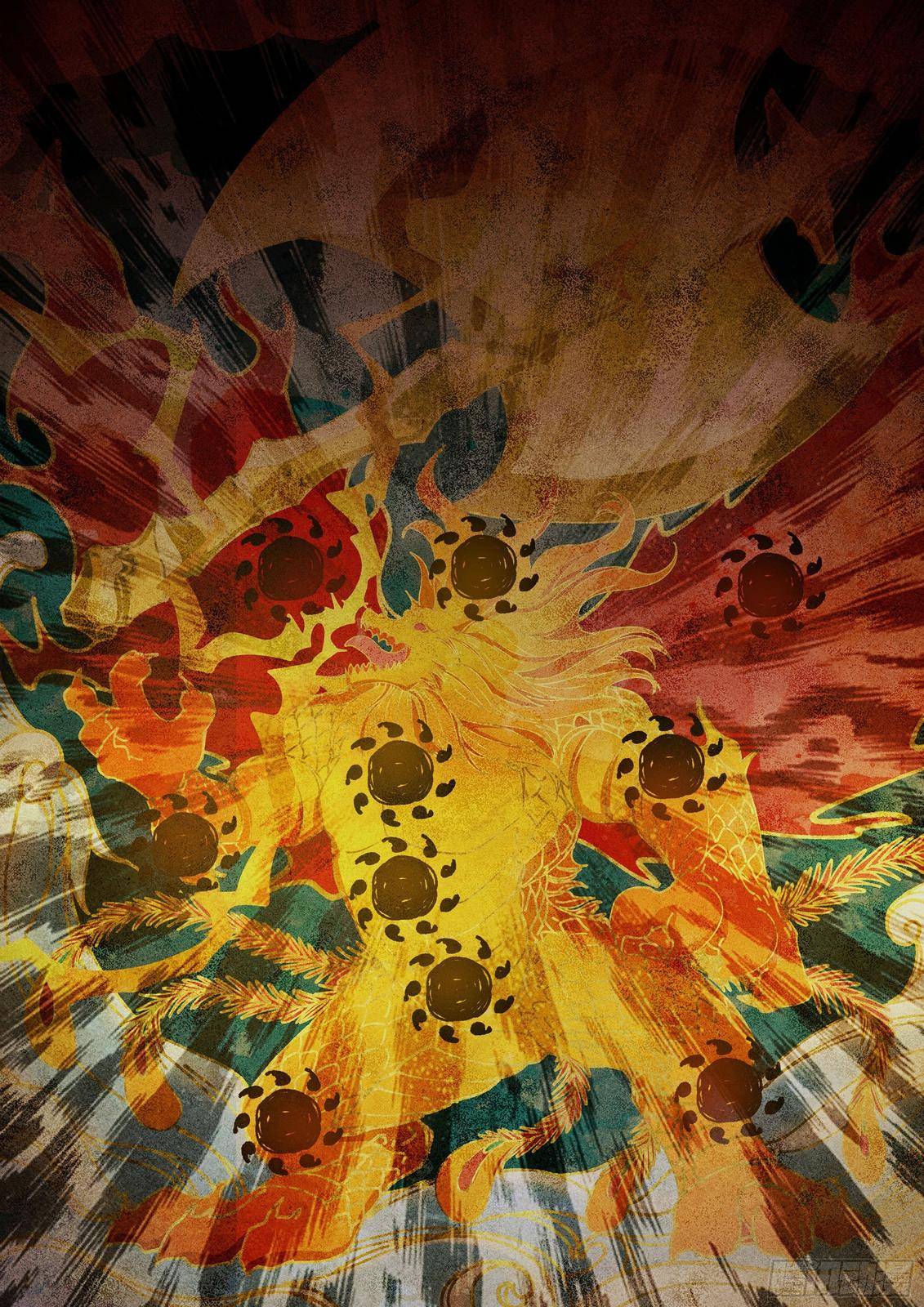Page 6 of Chapter 76