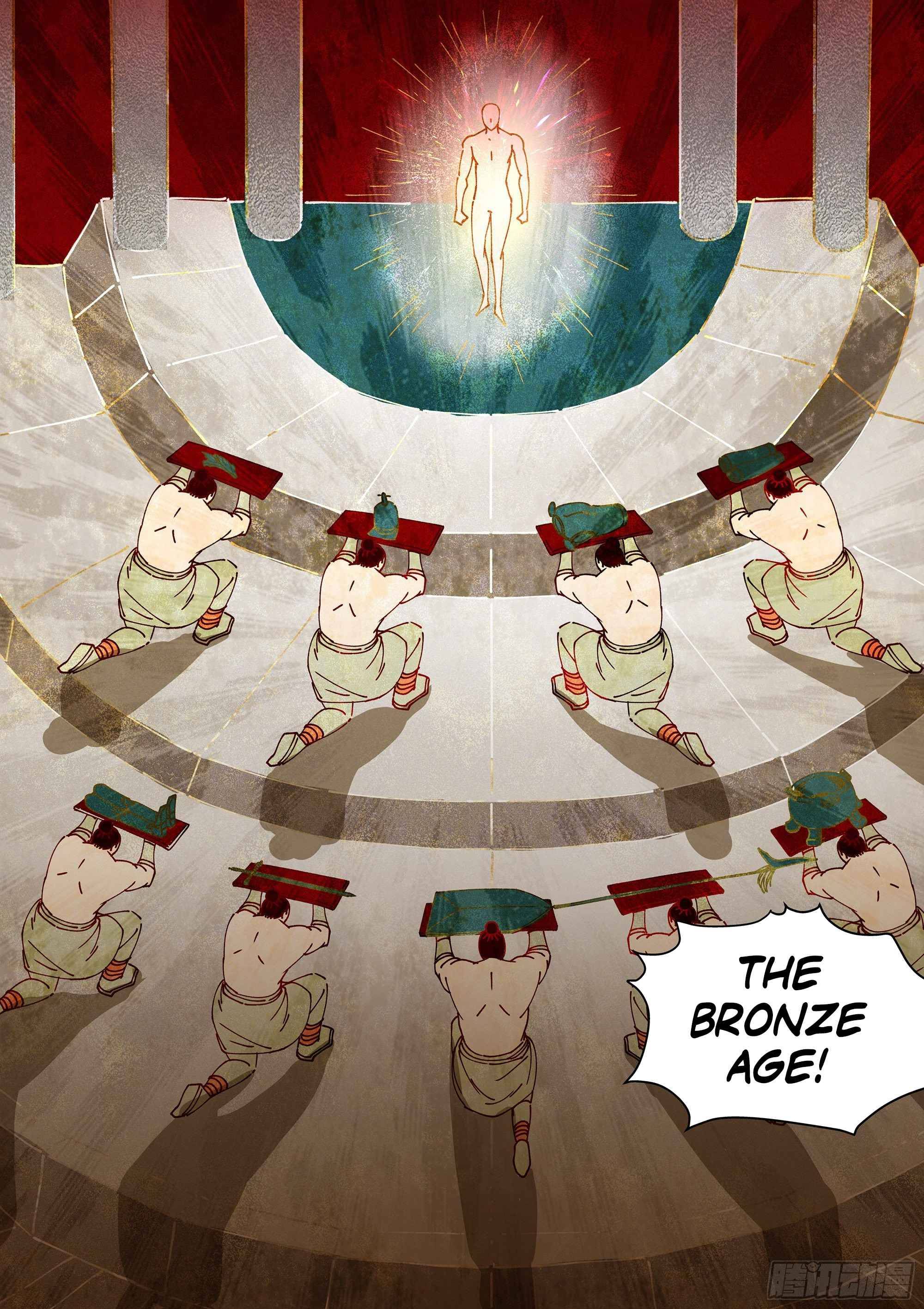 Page 12 of Chapter 77