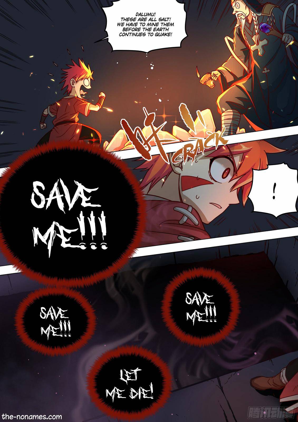 Page 7 of Chapter 78