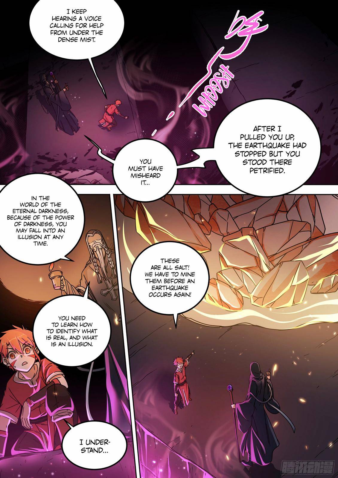 Page 12 of Chapter 78