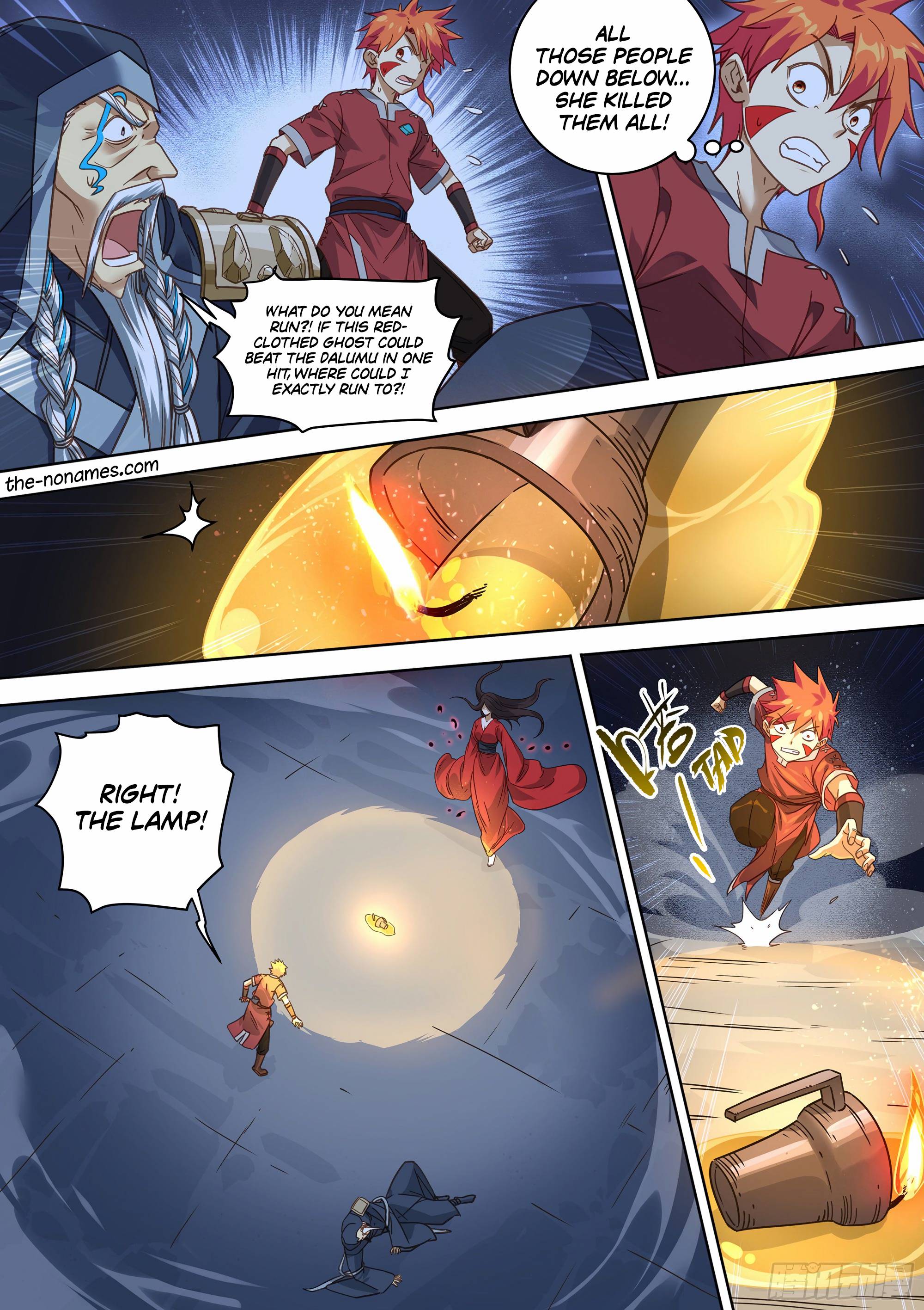 Page 5 of Chapter 79