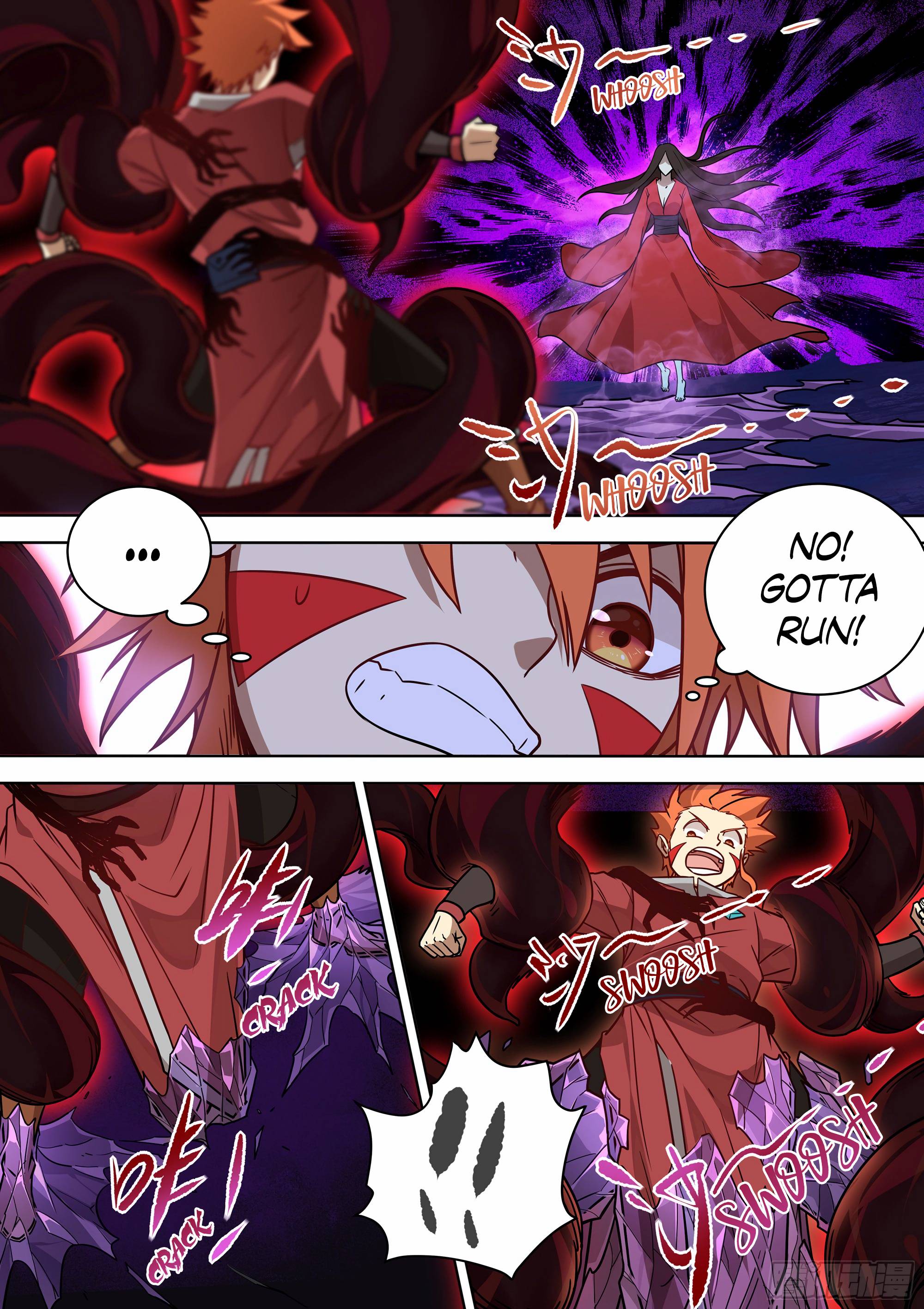 Page 12 of Chapter 79