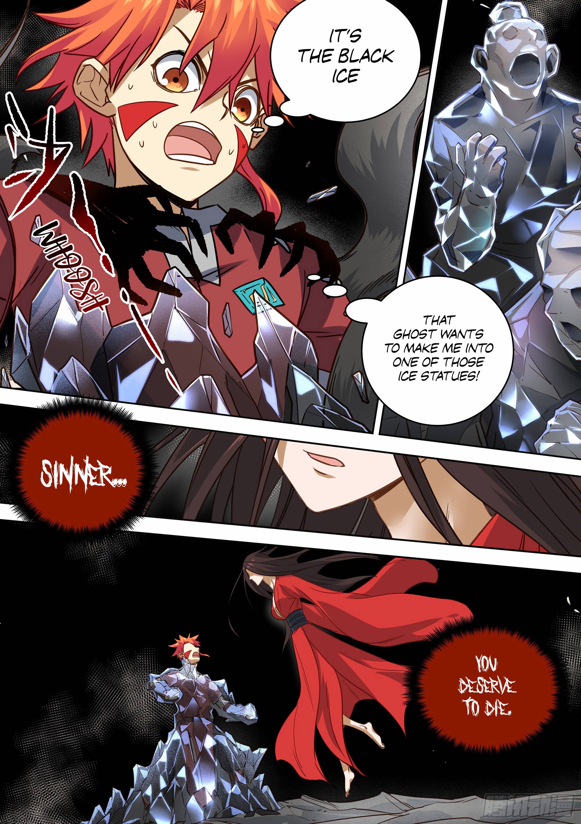 Page 13 of Chapter 79