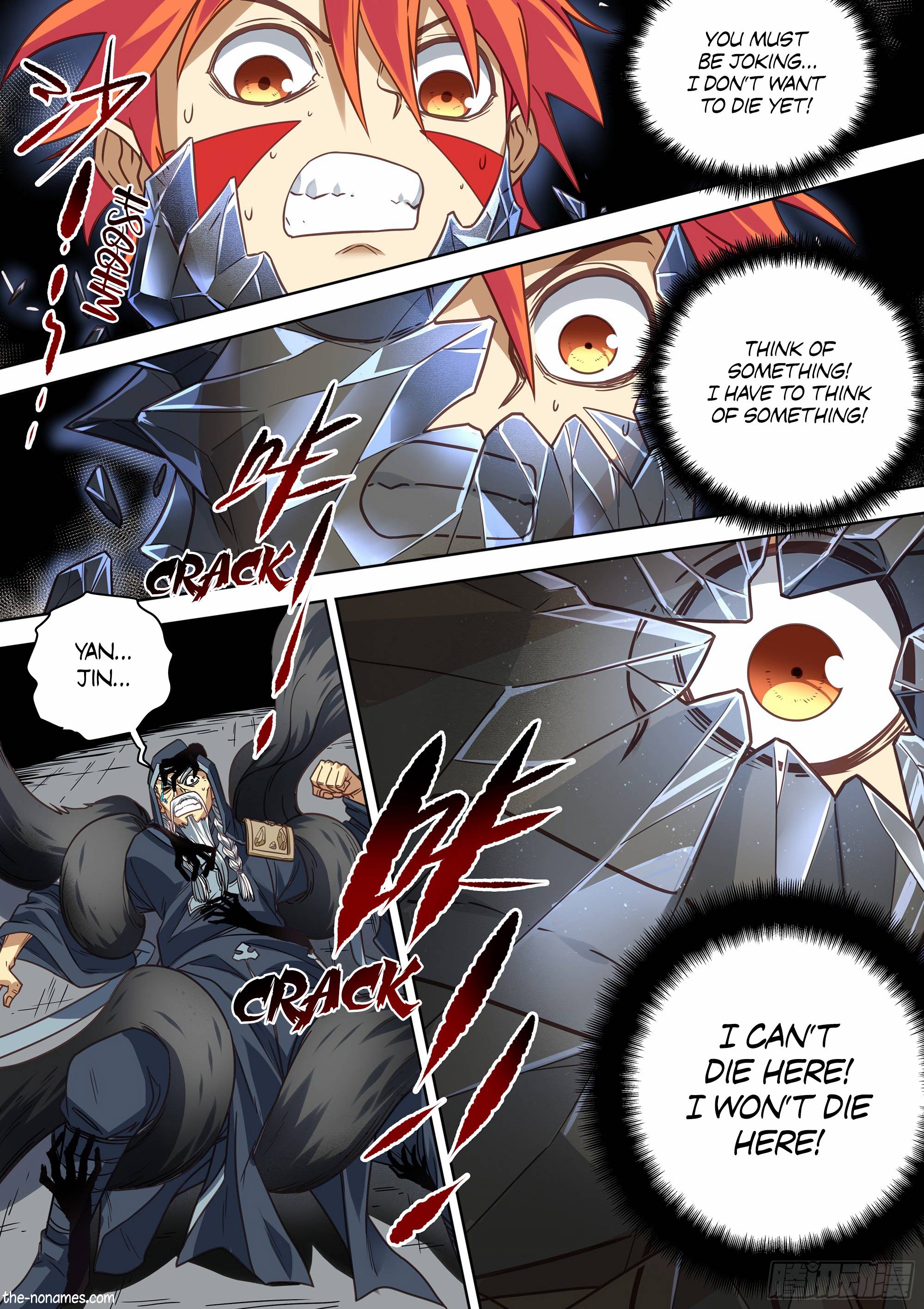Page 14 of Chapter 79