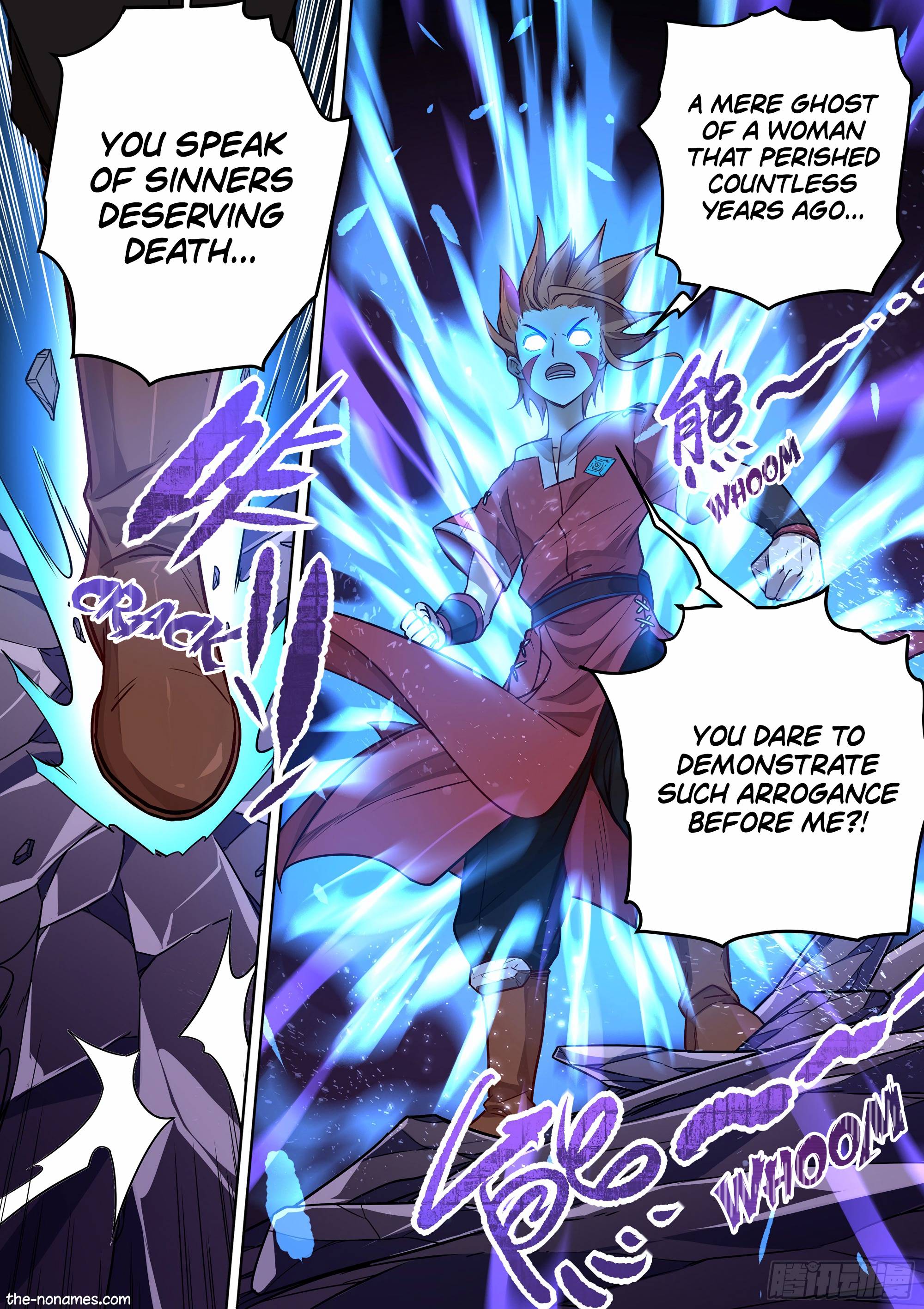Page 17 of Chapter 79