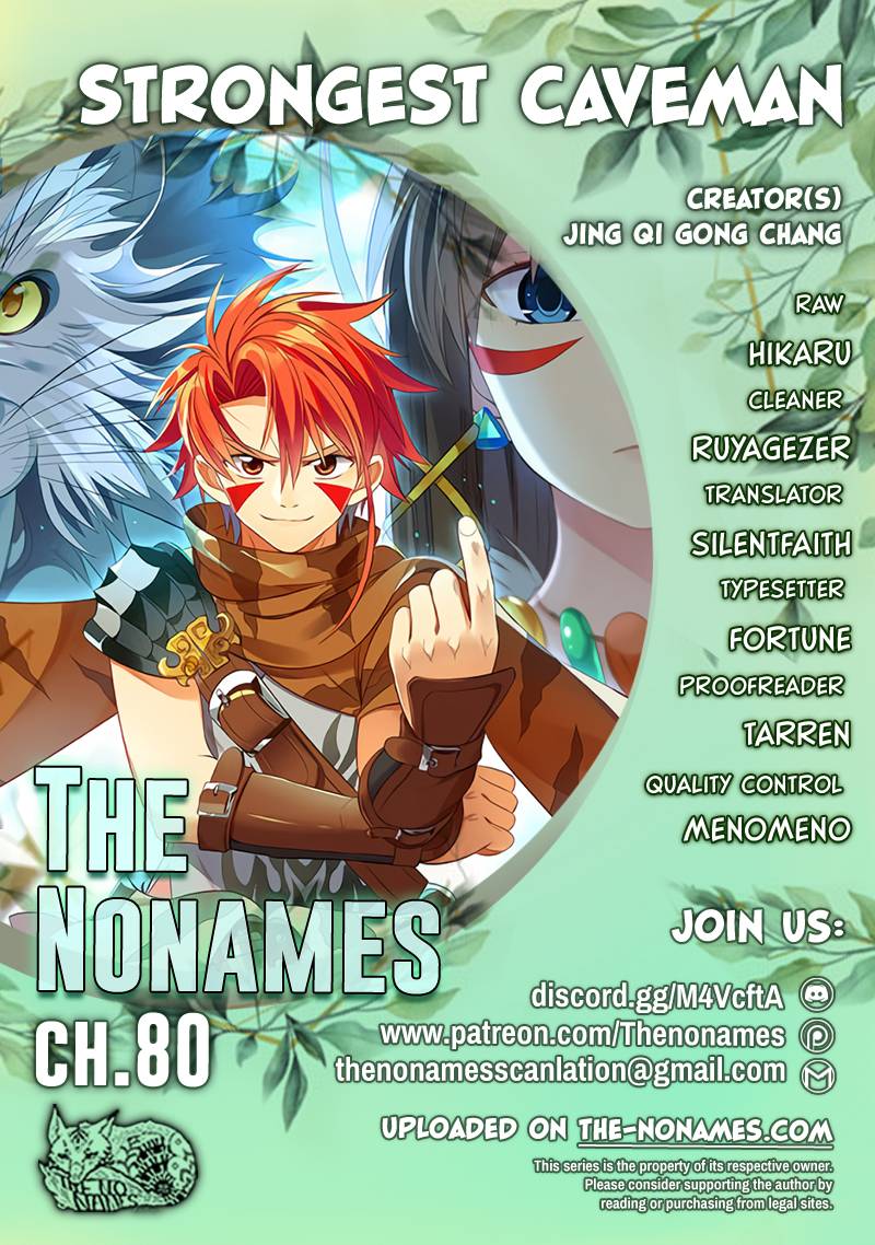 Page 1 of Chapter 80