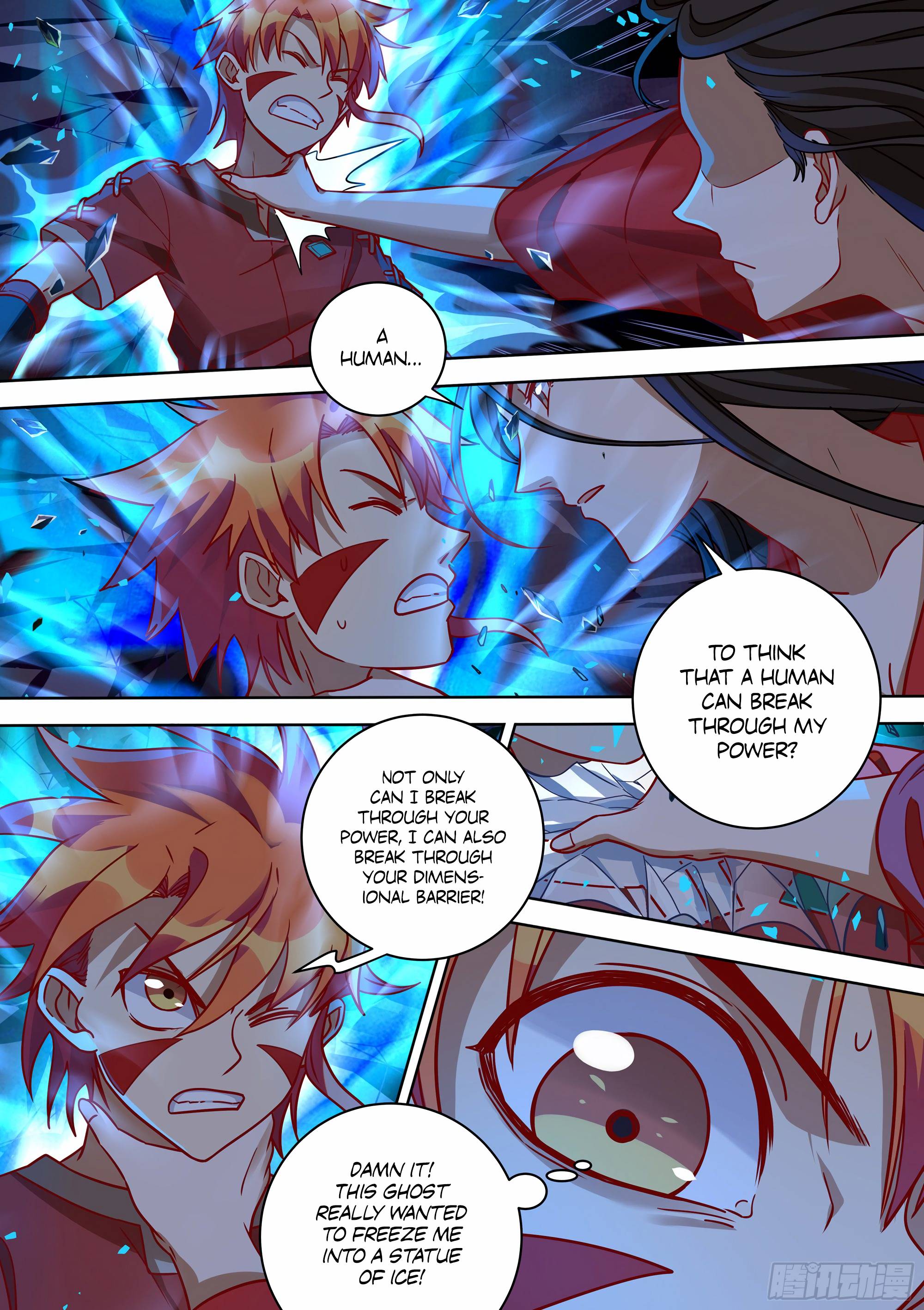 Page 7 of Chapter 80