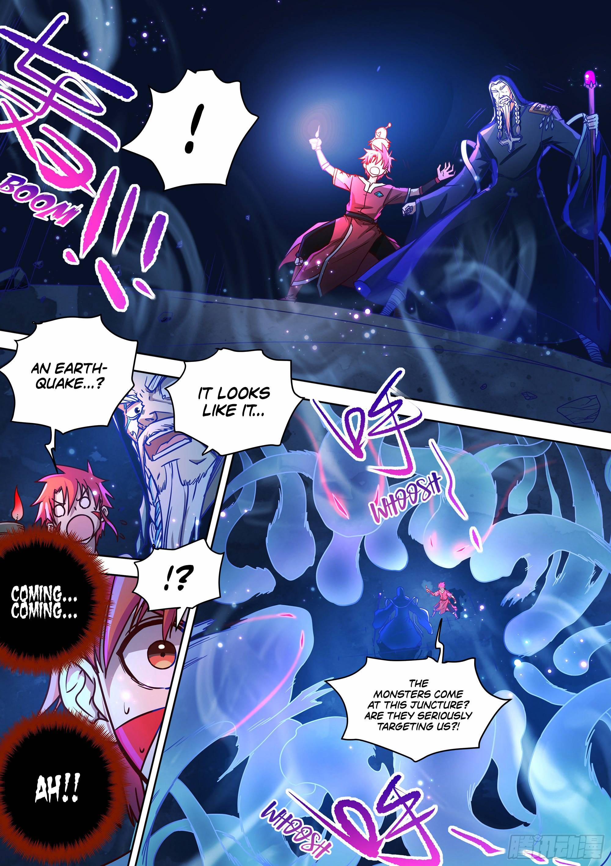 Page 3 of Chapter 81