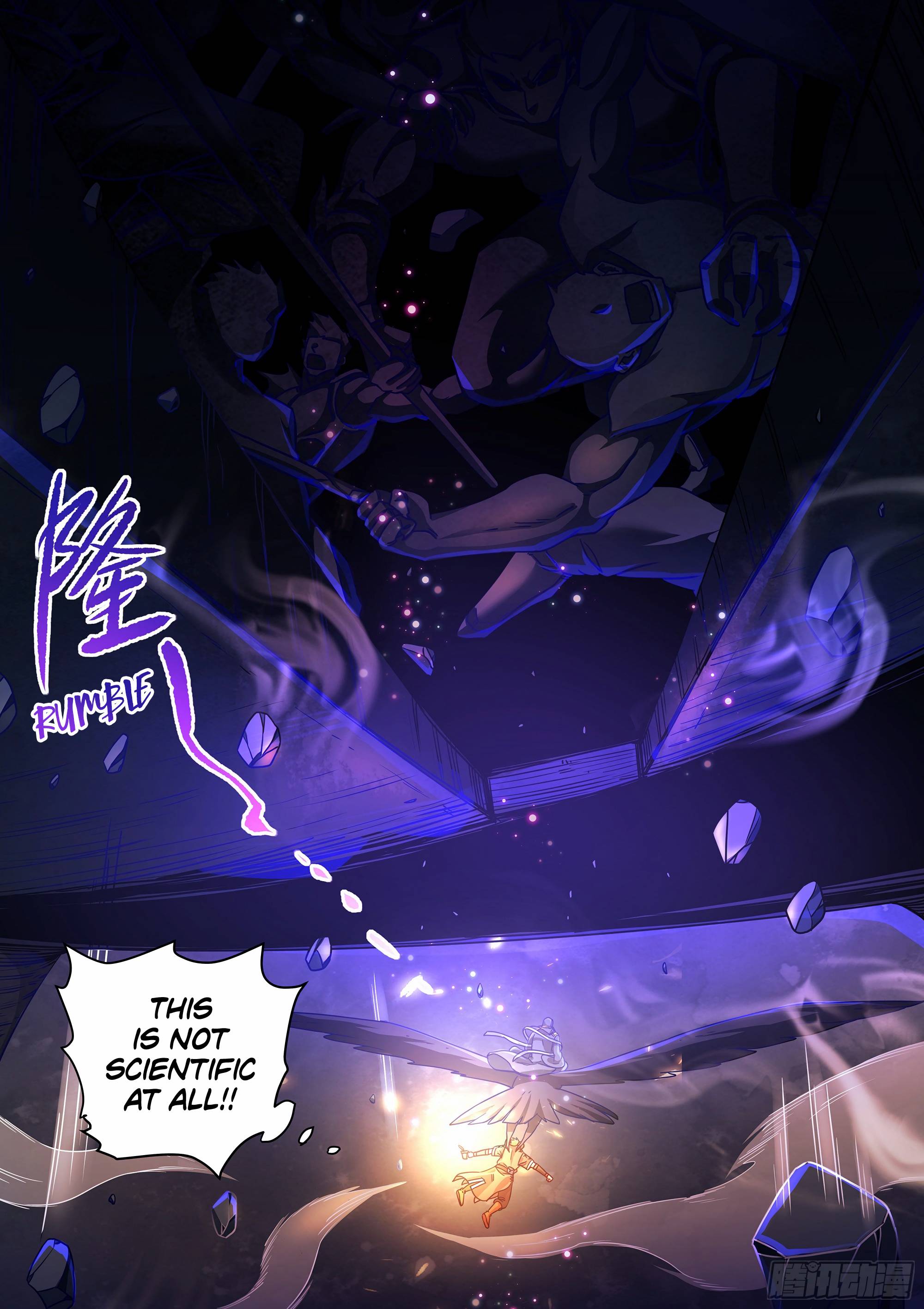 Page 12 of Chapter 82