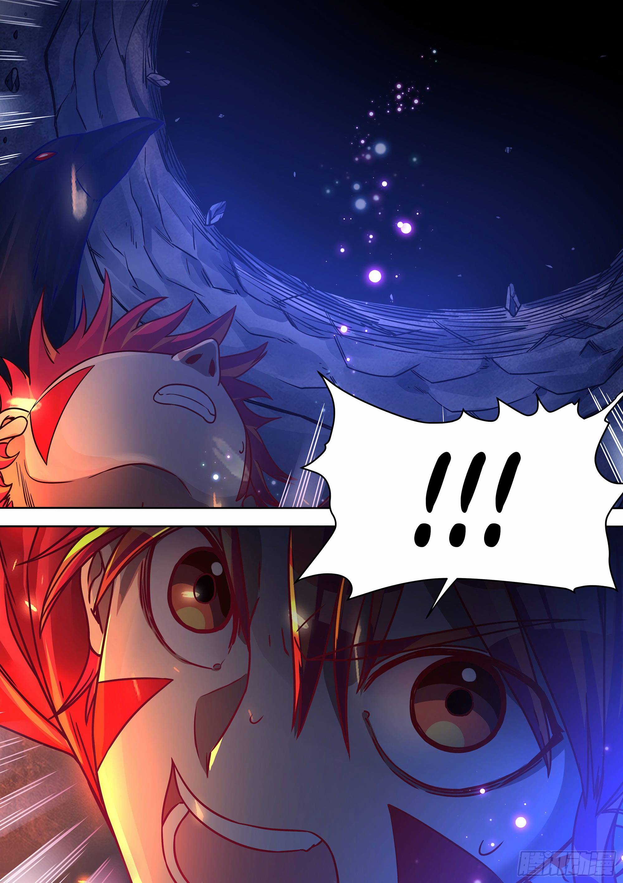 Page 16 of Chapter 82
