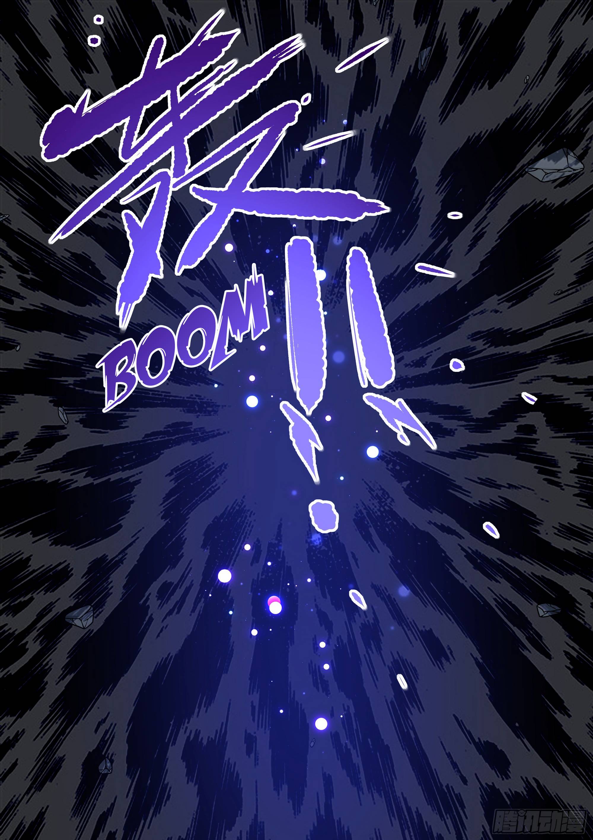 Page 17 of Chapter 82