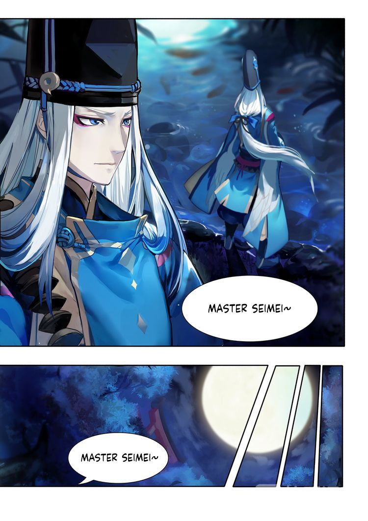 Page 3 of Chapter 1