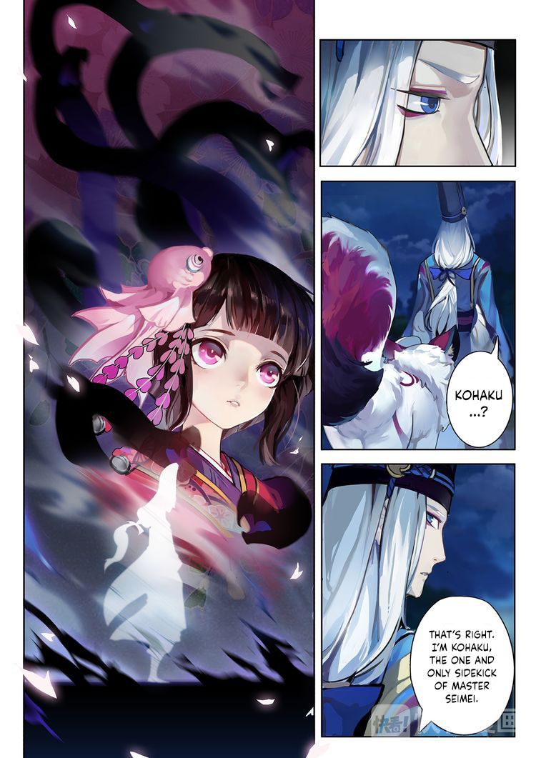 Page 4 of Chapter 1
