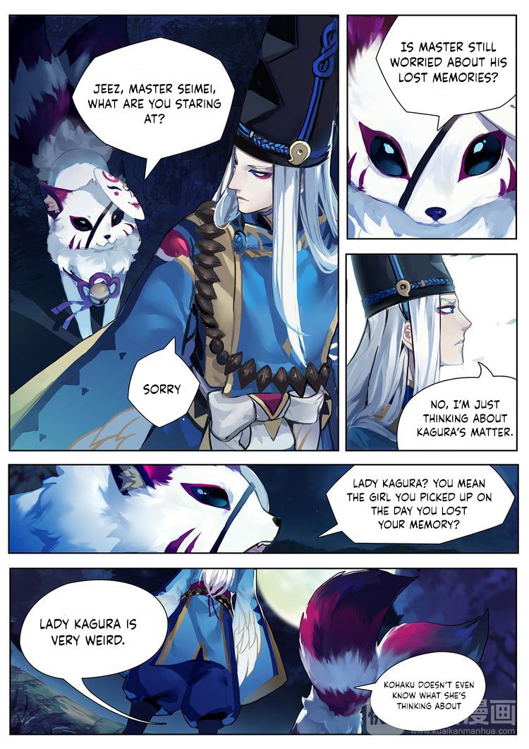 Page 5 of Chapter 1