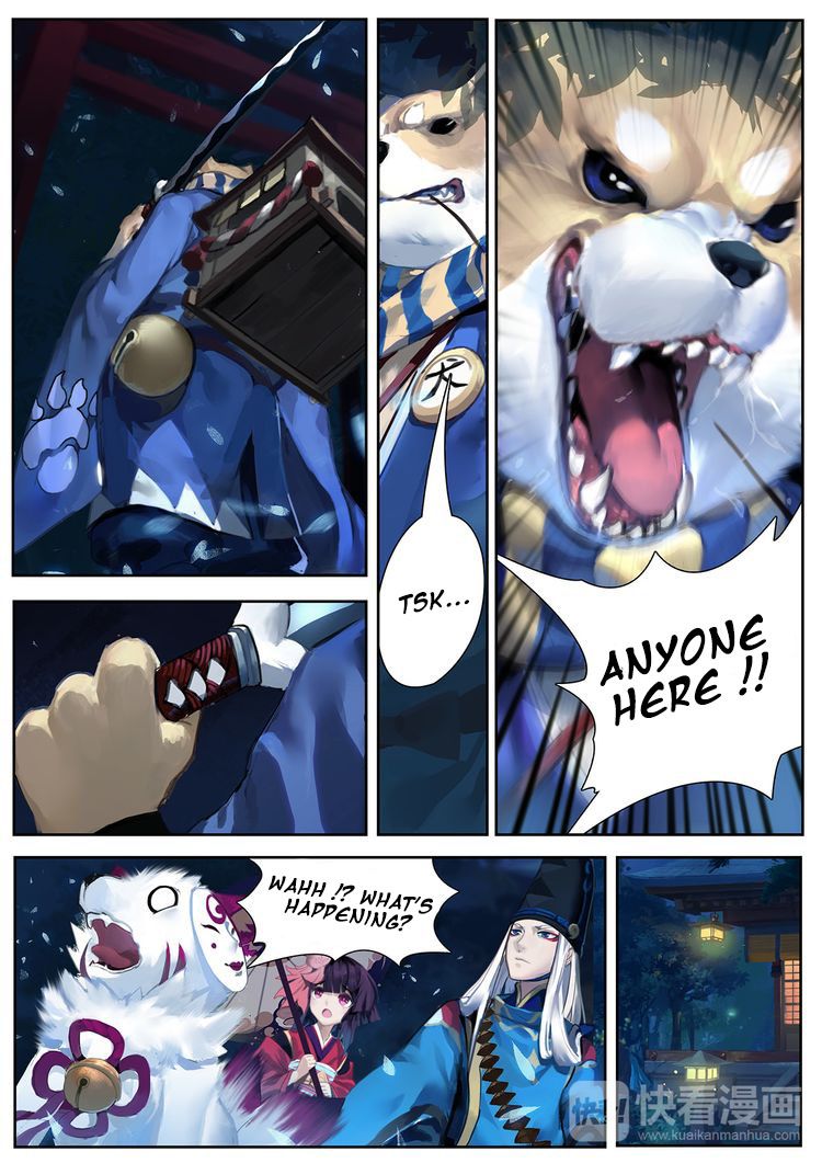 Page 7 of Chapter 1