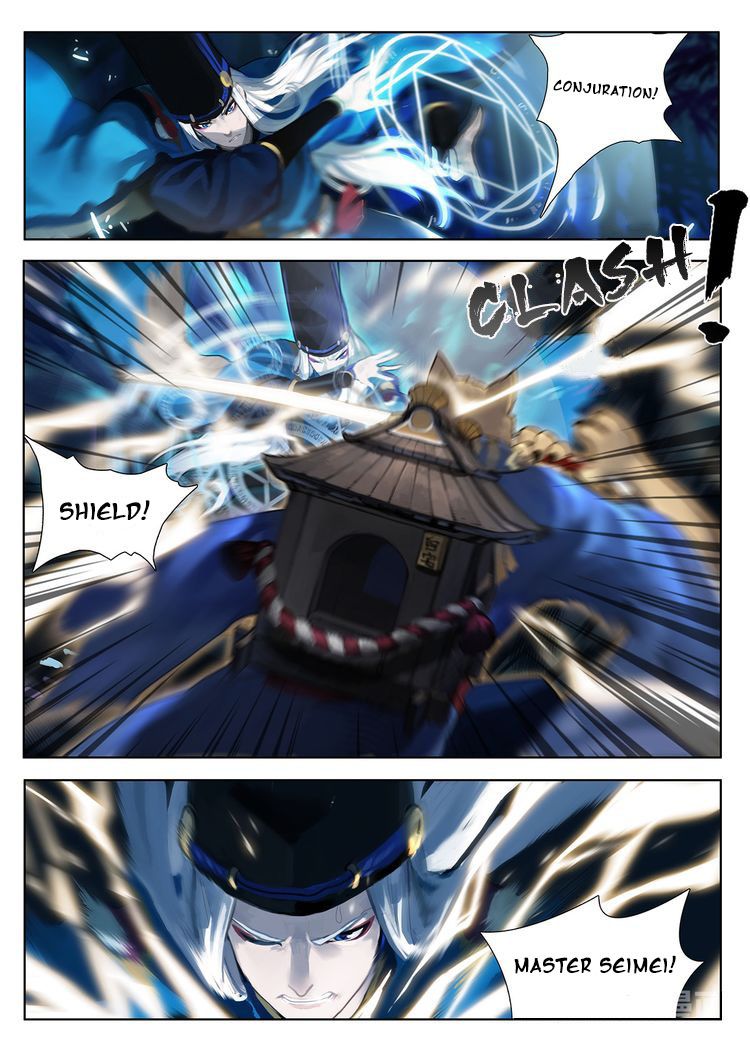 Page 11 of Chapter 1