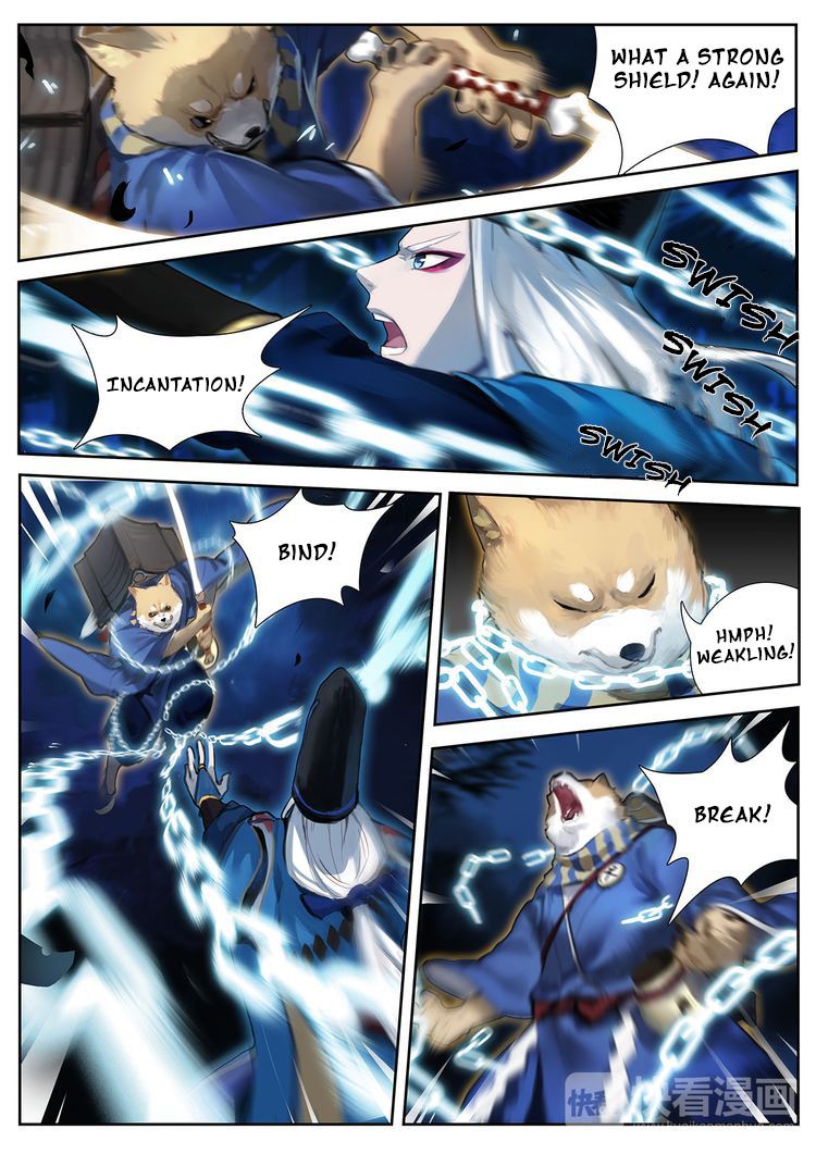 Page 12 of Chapter 1