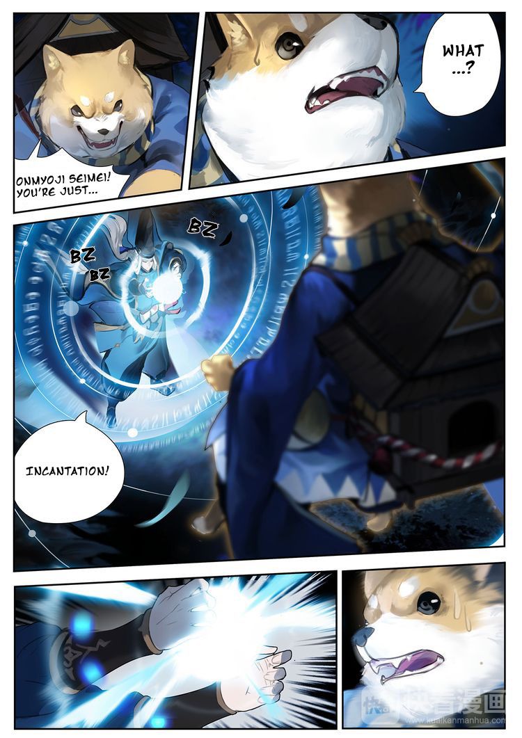 Page 13 of Chapter 1