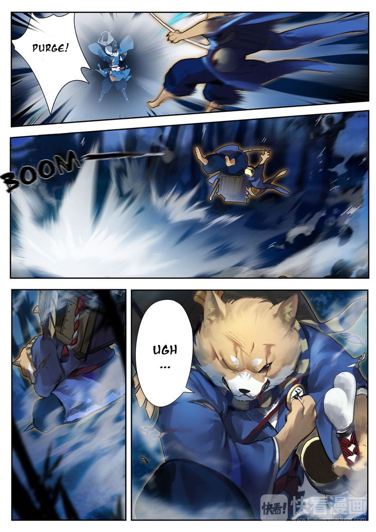 Page 14 of Chapter 1