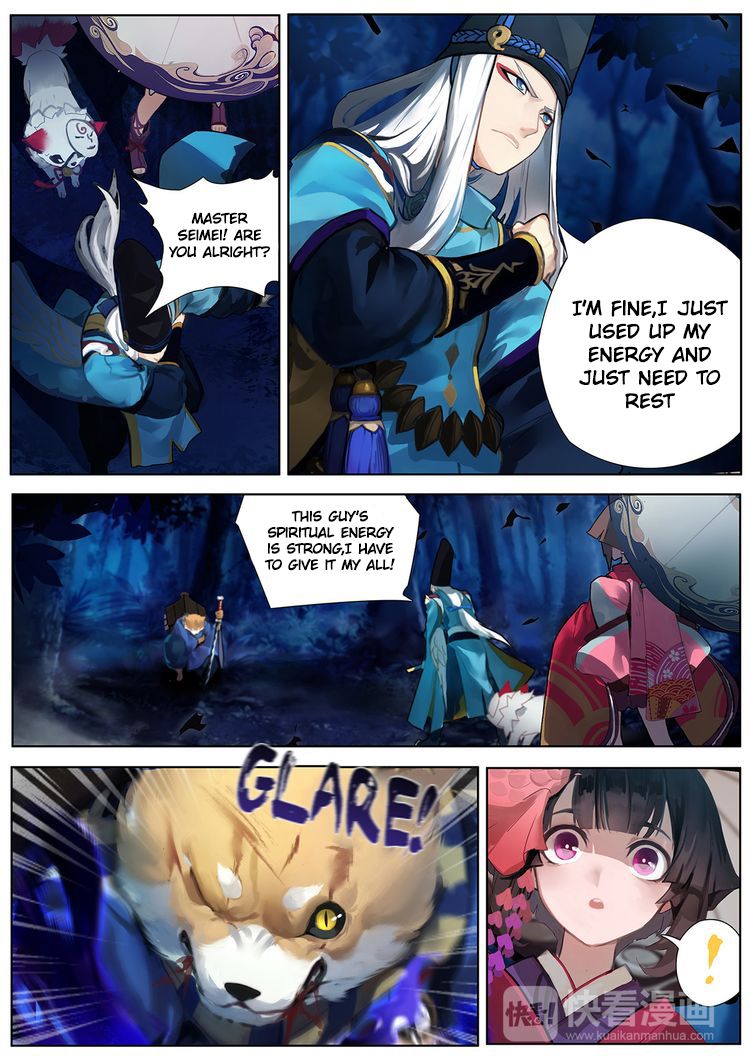 Page 3 of Chapter 2
