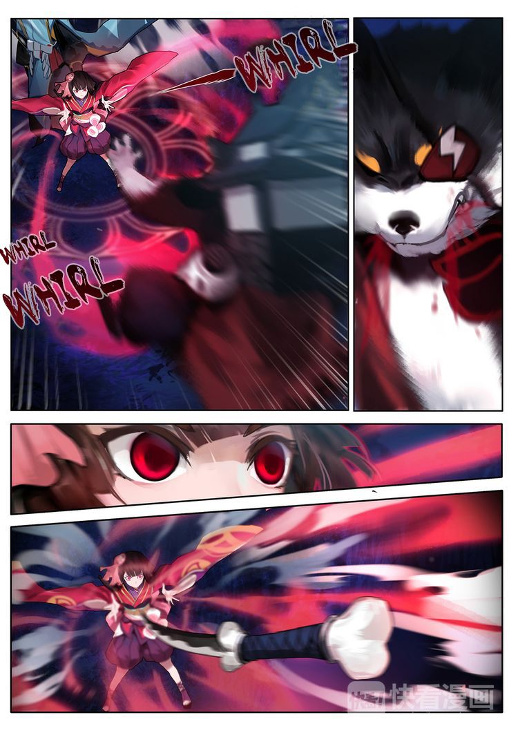 Page 11 of Chapter 2