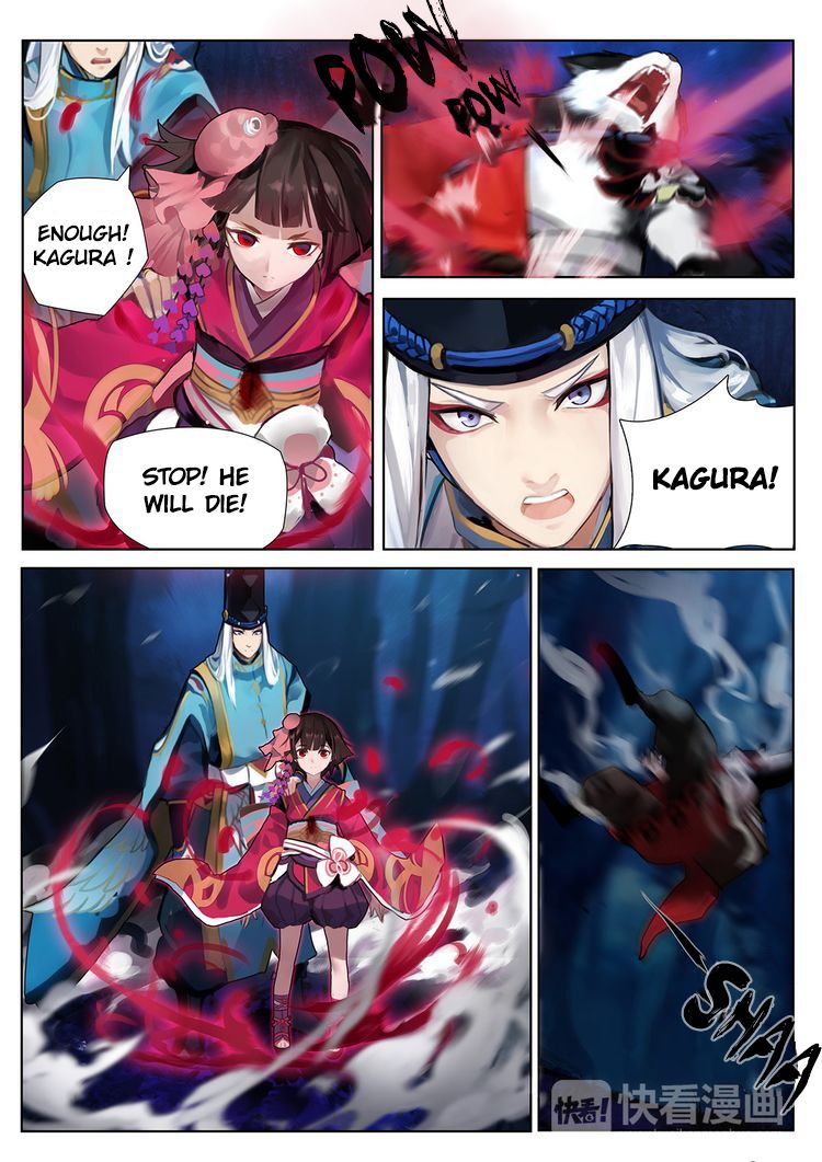 Page 13 of Chapter 2