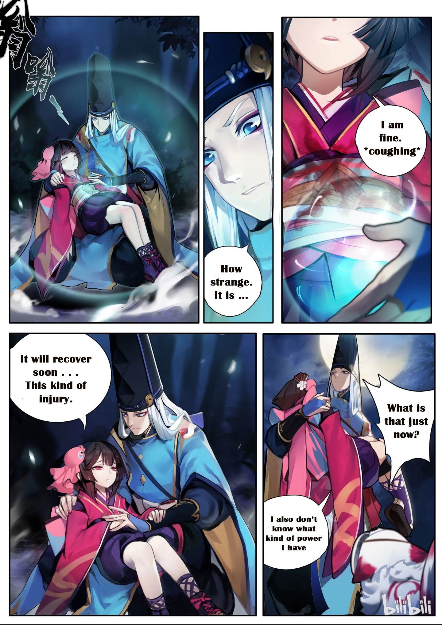 Page 2 of Chapter 3
