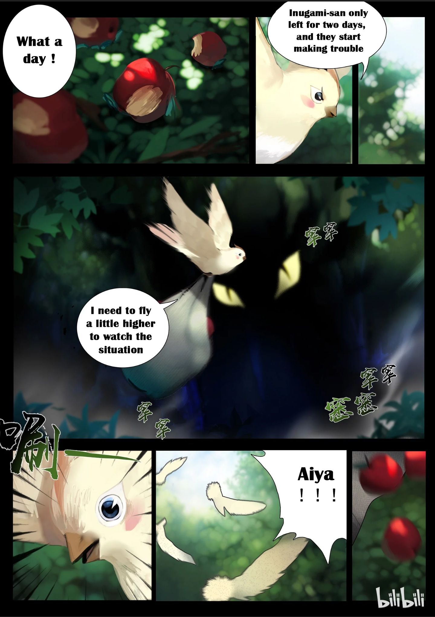Page 7 of Chapter 3