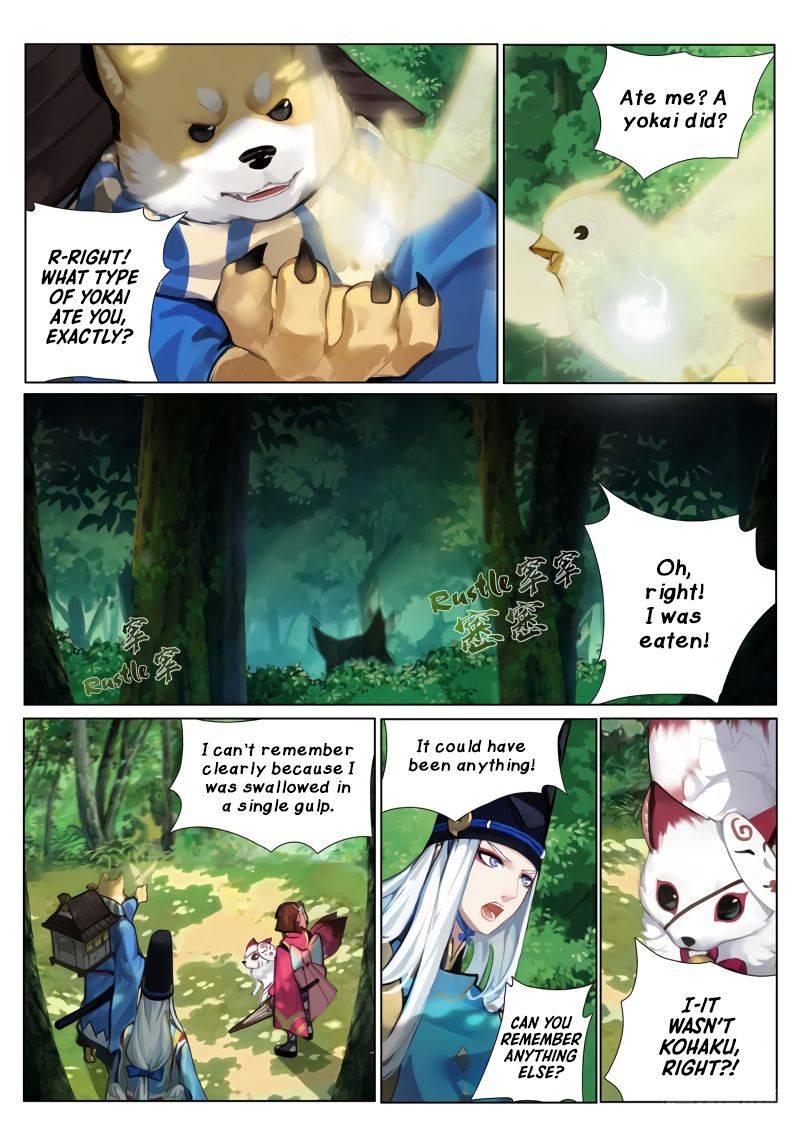 Page 2 of Chapter 6