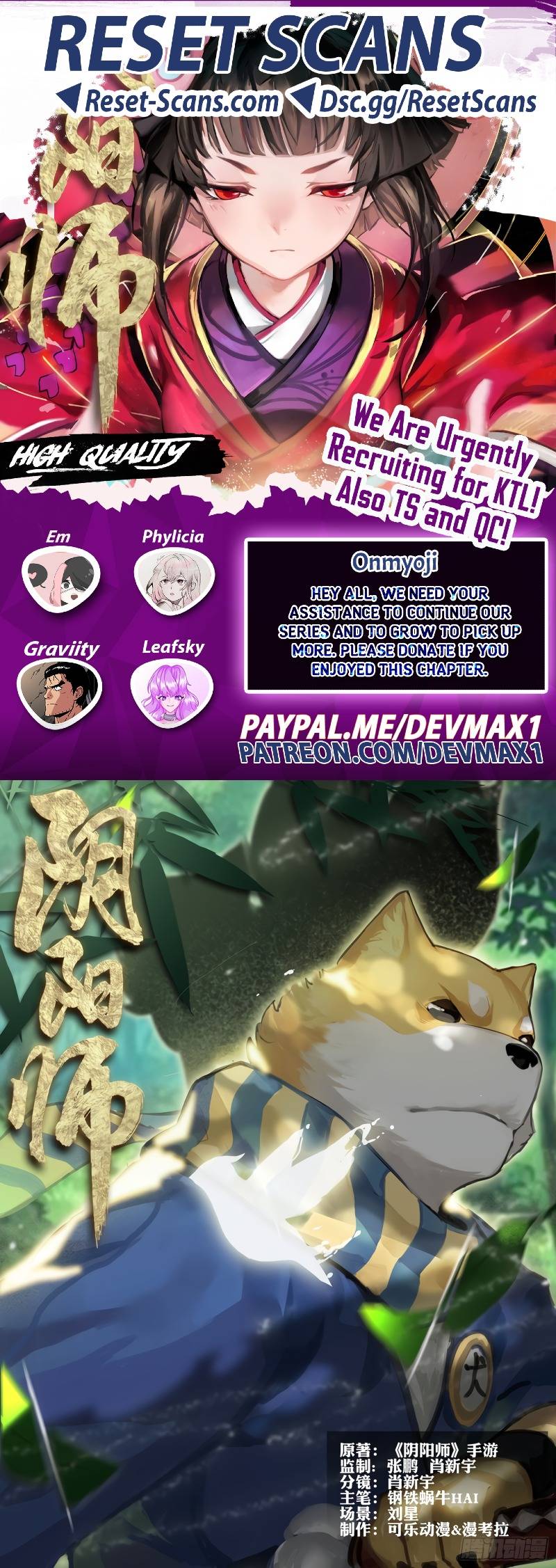 Page 1 of Chapter 8