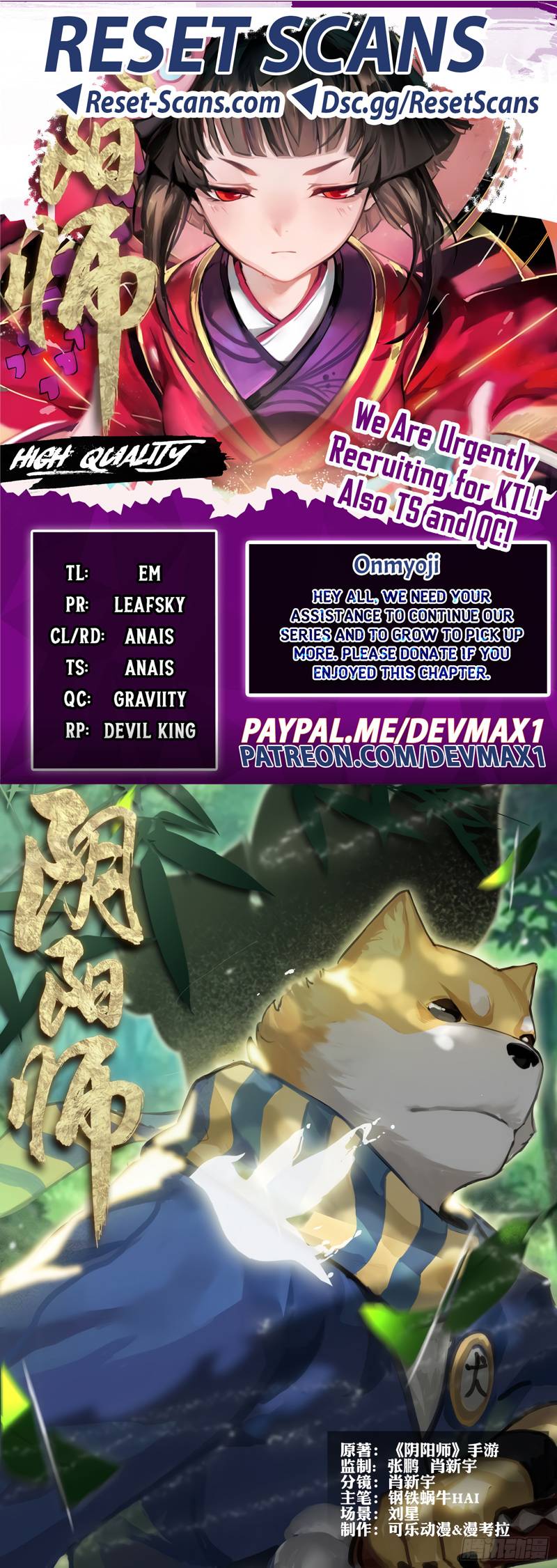 Page 1 of Chapter 9