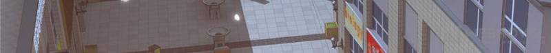 Page 3 of Chapter 15