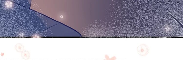 Page 45 of Chapter 2