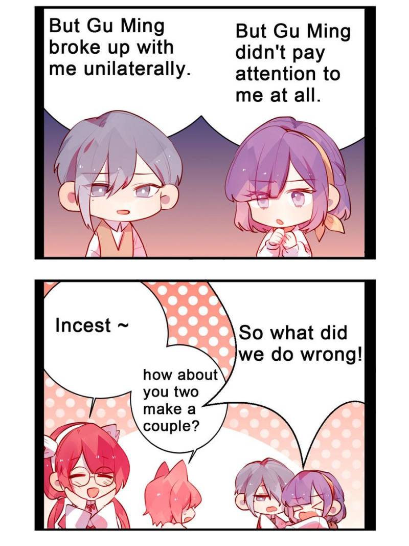 Page 13 of Chapter 25