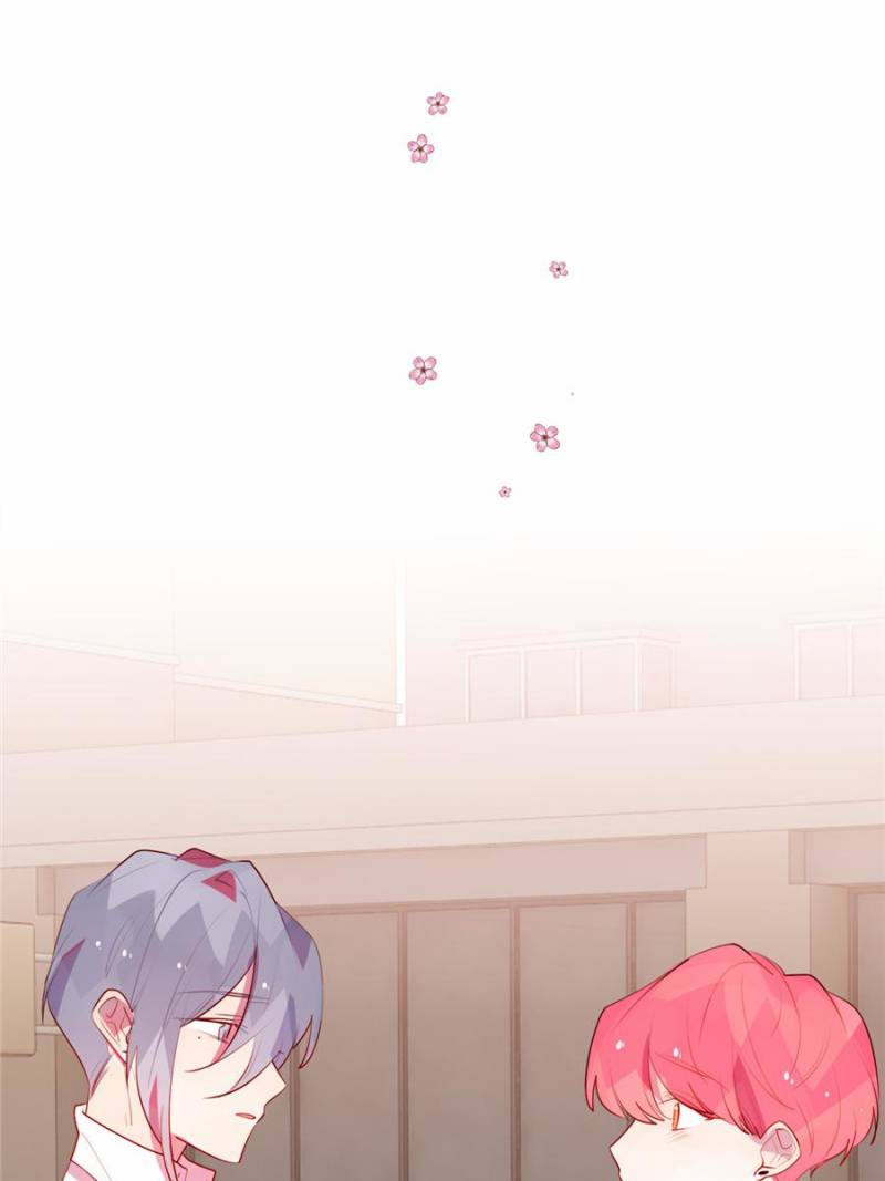 Page 69 of Chapter 26