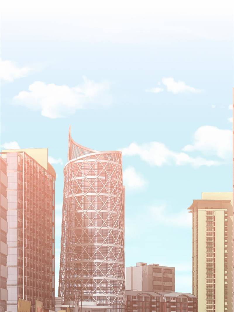 Page 44 of Chapter 29
