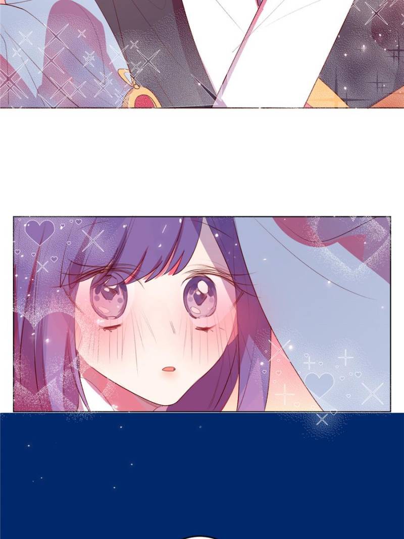 Page 31 of Chapter 38