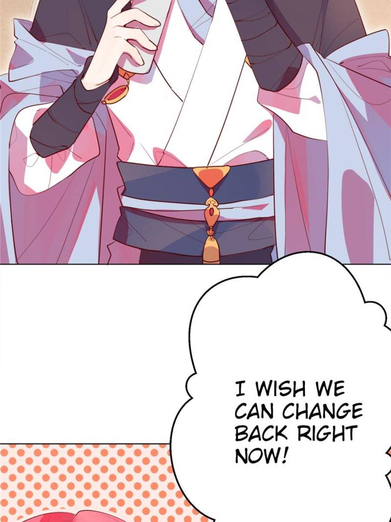 Page 12 of Chapter 41