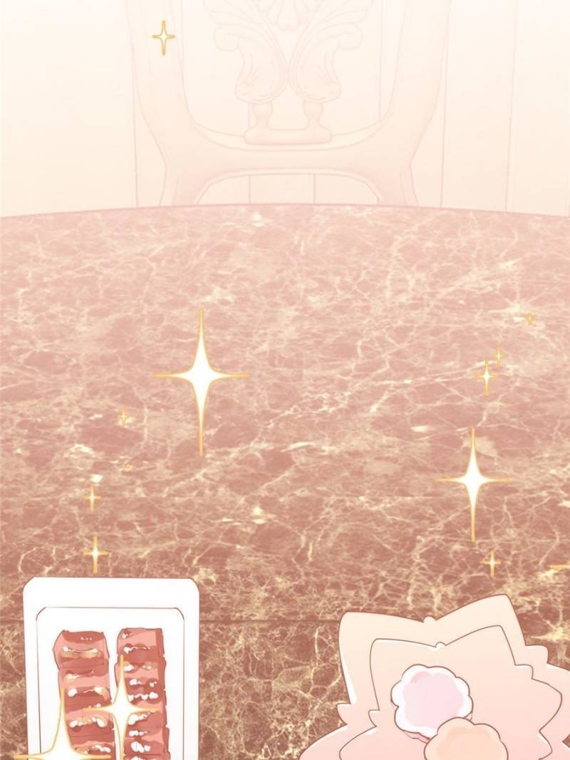 Page 32 of Chapter 44