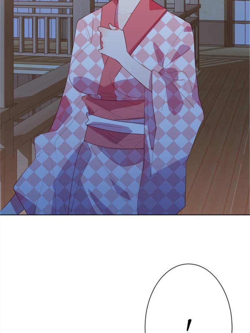 Page 11 of Chapter 50