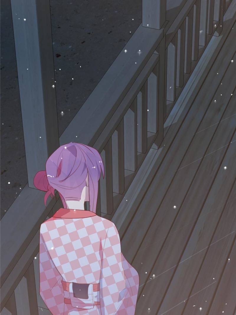 Page 15 of Chapter 50