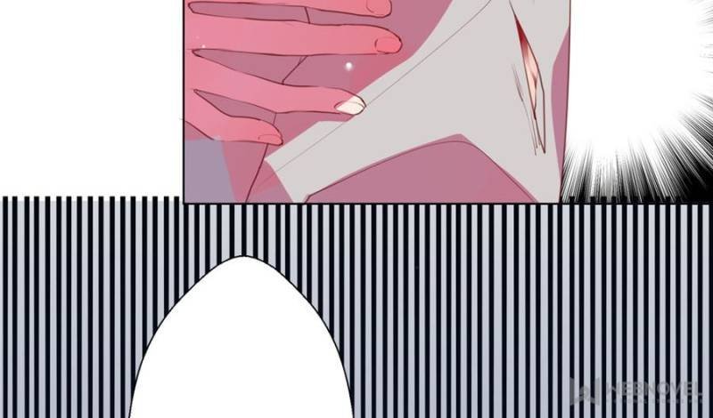 Page 12 of Chapter 51
